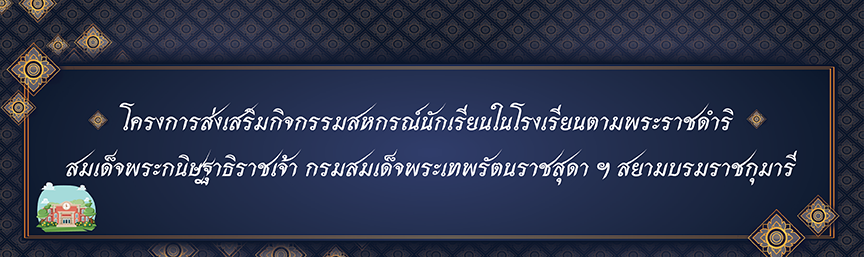 web03 1