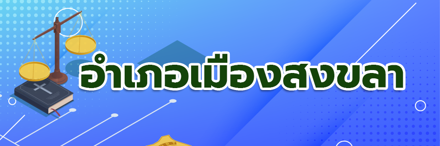 icon web 1