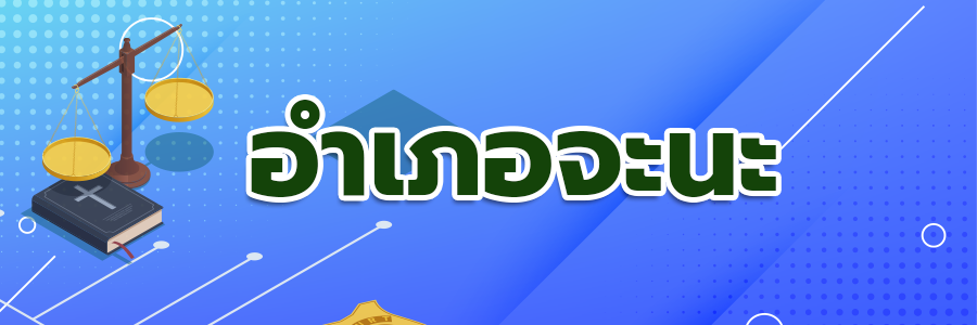 icon web4