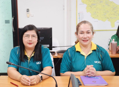 เข้าร่วมรับฟังการใช้งานและการใช้ข้อมูลระบบโปรไฟล์สหกรณ์ ... พารามิเตอร์รูปภาพ 1