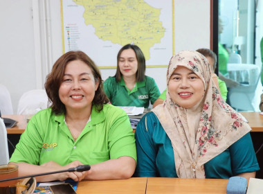 เข้าร่วมรับฟังการใช้งานและการใช้ข้อมูลระบบโปรไฟล์สหกรณ์ ... พารามิเตอร์รูปภาพ 3