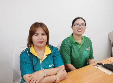 เข้าร่วมรับฟังการใช้งานและการใช้ข้อมูลระบบโปรไฟล์สหกรณ์ ... พารามิเตอร์รูปภาพ 4