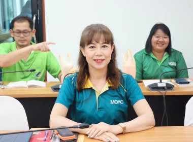 เข้าร่วมรับฟังการใช้งานและการใช้ข้อมูลระบบโปรไฟล์สหกรณ์ ... พารามิเตอร์รูปภาพ 5