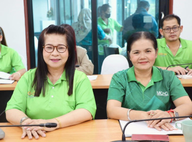 เข้าร่วมรับฟังการใช้งานและการใช้ข้อมูลระบบโปรไฟล์สหกรณ์ ... พารามิเตอร์รูปภาพ 6