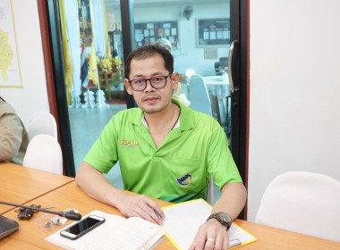 เข้าร่วมรับฟังการใช้งานและการใช้ข้อมูลระบบโปรไฟล์สหกรณ์ ... พารามิเตอร์รูปภาพ 8