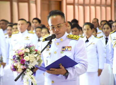 เข้าร่วมประกอบพิธีวางพวงมาลาถวายราชสักการะ ... พารามิเตอร์รูปภาพ 2