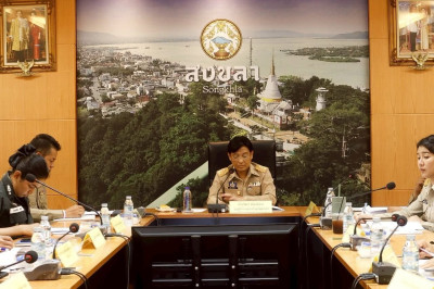 เข้าร่วมประชุมขับเคลื่อนและขยายผลโครงการอันเนื่องมากจากพระราชดำริ และหลักปรัชญาเศรษฐกิจพอเพียง จังหวัดสงขลา ครั้งที่ 1/2568 ... พารามิเตอร์รูปภาพ 1