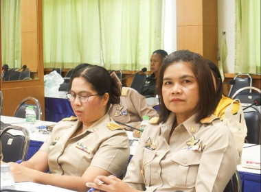 เข้าร่วมประชุมขับเคลื่อนและขยายผลโครงการอันเนื่องมากจากพระราชดำริ และหลักปรัชญาเศรษฐกิจพอเพียง จังหวัดสงขลา ครั้งที่ 1/2568 ... พารามิเตอร์รูปภาพ 2