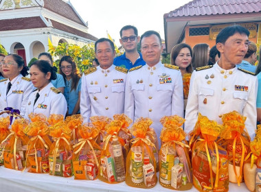 ร่วมพิธีการเทิดทูนสถาบันพระมหากษัตริย์ และพระบรมวงศานุวงศ์ ... พารามิเตอร์รูปภาพ 5