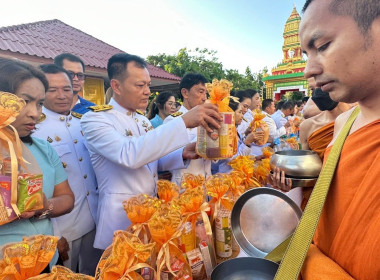 ร่วมพิธีการเทิดทูนสถาบันพระมหากษัตริย์ และพระบรมวงศานุวงศ์ ... พารามิเตอร์รูปภาพ 6