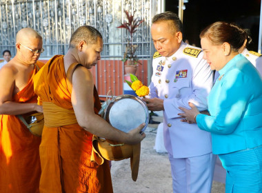 ร่วมพิธีการเทิดทูนสถาบันพระมหากษัตริย์ และพระบรมวงศานุวงศ์ ... พารามิเตอร์รูปภาพ 3