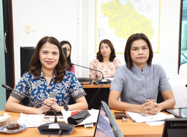 ประชุมคณะทำงานพิจารณาข้อหารือ ครั้งที่ 2/2568 พารามิเตอร์รูปภาพ 1