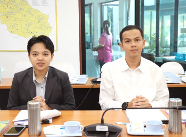 ประชุมคณะทำงานพิจารณาข้อหารือ ครั้งที่ 2/2568 พารามิเตอร์รูปภาพ 4