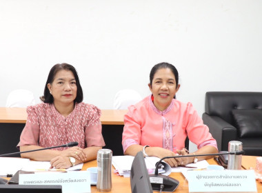 ประชุมคณะกรรมการระดับจังหวัดคัดเลือกการประกวดผลงานการขับเคลื่อนปรัชญาของเศรษฐกิจพอเพียงในสหกรณ์และกลุ่มเกษตรกร ... พารามิเตอร์รูปภาพ 1