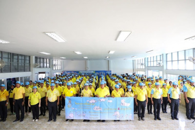 เข้าร่วมกิจกรรมจิตอาสาพัฒนา​ถวายพระราชกุศล​เนื่องในโอกาสวันคล้ายวันประสูต​ สมเด็จพระเจ้าลูกยาเธอเจ้าฟ้าทีปังกรรัศมีโชติ​มหาวชิโรตตมารกูร สิริวิบูลยราชกุมาร ... พารามิเตอร์รูปภาพ 1