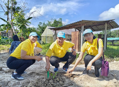 เข้าร่วมกิจกรรมจิตอาสาพัฒนา​ถวายพระราชกุศล​เนื่องในโอกาสวันคล้ายวันประสูต​ สมเด็จพระเจ้าลูกยาเธอเจ้าฟ้าทีปังกรรัศมีโชติ​มหาวชิโรตตมารกูร สิริวิบูลยราชกุมาร ... พารามิเตอร์รูปภาพ 2