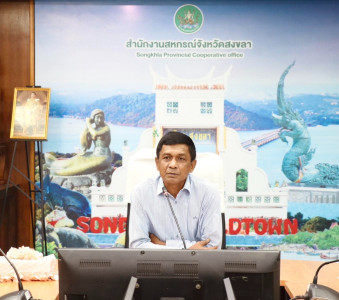 ประชุมผู้ชำระบัญชีสหกรณ์และกลุ่มเกษตรกร ประจำปีงบประมาณ ... พารามิเตอร์รูปภาพ 1