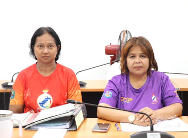 ประชุมผู้ชำระบัญชีสหกรณ์และกลุ่มเกษตรกร ประจำปีงบประมาณ ... พารามิเตอร์รูปภาพ 5