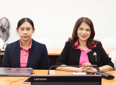 ประชุมผู้ชำระบัญชีสหกรณ์และกลุ่มเกษตรกร ประจำปีงบประมาณ ... พารามิเตอร์รูปภาพ 1