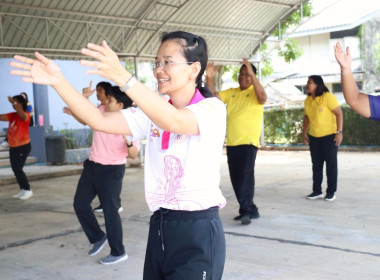 ร่วมกิจกรรมเสริมสร้างสุขภาพที่ดี ... พารามิเตอร์รูปภาพ 6