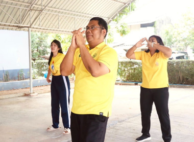 ร่วมกิจกรรมเสริมสร้างสุขภาพที่ดี ... พารามิเตอร์รูปภาพ 5
