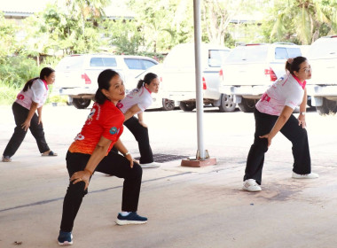 ร่วมกิจกรรมเสริมสร้างสุขภาพที่ดี ... พารามิเตอร์รูปภาพ 2