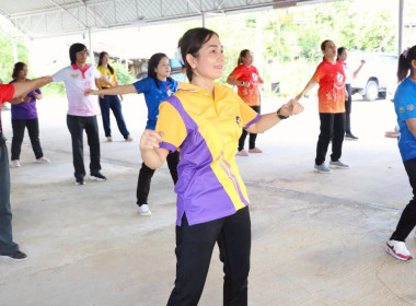 ร่วมกิจกรรมเสริมสร้างสุขภาพที่ดี ... พารามิเตอร์รูปภาพ 1