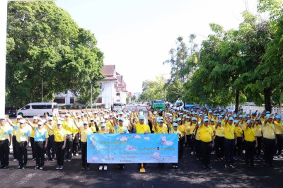 เข้าร่วมกิจกรรมจิตอาสาพัฒนา ถวายพระราชกุศล ... พารามิเตอร์รูปภาพ 1