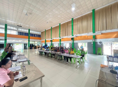 ขับเคลื่อนการประชุมใหญ่สามัญประจำปี 2567 ... พารามิเตอร์รูปภาพ 12