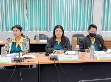 เข้าร่วมประชุมเตรียมความพร้อมการจัดทำแผนพัฒนาการเกษตรและสหกรณ์ของจังหวัดสงขลา พ.ศ.2566-2570 ประจำปีงบประมาณ พ.ศ.2570 ... พารามิเตอร์รูปภาพ 1