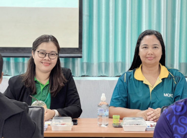 เข้าร่วมประชุมเตรียมความพร้อมการจัดทำแผนพัฒนาการเกษตรและสหกรณ์ของจังหวัดสงขลา พ.ศ.2566-2570 ประจำปีงบประมาณ พ.ศ.2570 ... พารามิเตอร์รูปภาพ 7