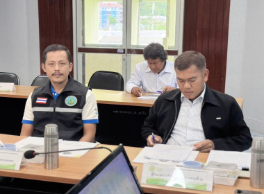 เข้าร่วมประชุมเตรียมความพร้อมการจัดทำแผนพัฒนาการเกษตรและสหกรณ์ของจังหวัดสงขลา พ.ศ.2566-2570 ประจำปีงบประมาณ พ.ศ.2570 ... พารามิเตอร์รูปภาพ 11