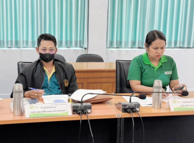 เข้าร่วมประชุมเตรียมความพร้อมการจัดทำแผนพัฒนาการเกษตรและสหกรณ์ของจังหวัดสงขลา พ.ศ.2566-2570 ประจำปีงบประมาณ พ.ศ.2570 ... พารามิเตอร์รูปภาพ 12