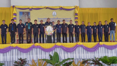 โครงการคลินิกเกษตรเคลื่อนที่ ในพระราชานุเคราะห์ ... พารามิเตอร์รูปภาพ 1