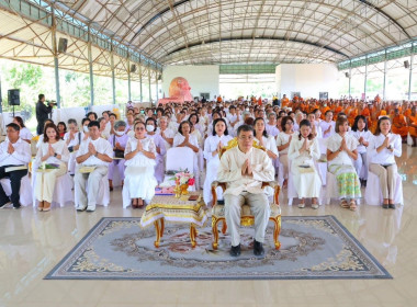 ร่วมกิจกรรมส่งเสริมการเผยแผ่พระพุทธศาสนา ... พารามิเตอร์รูปภาพ 2