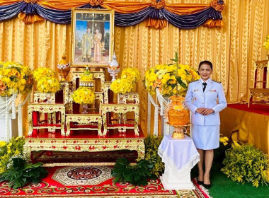 ร่วมพิธีปลูก “พระศรีมหาโพธิทศมราชบพิตร” พารามิเตอร์รูปภาพ 4