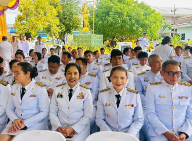 ร่วมพิธีปลูก “พระศรีมหาโพธิทศมราชบพิตร” พารามิเตอร์รูปภาพ 3