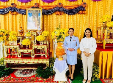 ร่วมพิธีปลูก “พระศรีมหาโพธิทศมราชบพิตร” พารามิเตอร์รูปภาพ 6
