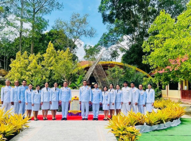 ร่วมพิธีปลูก “พระศรีมหาโพธิทศมราชบพิตร” พารามิเตอร์รูปภาพ 5