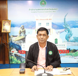 ประชุมประจำเดือนข้าราชการ ลูกจ้างประจำ และพนักงานราชการ ... พารามิเตอร์รูปภาพ 1