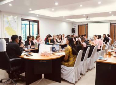 ประชุมประจำเดือนข้าราชการ ลูกจ้างประจำ และพนักงานราชการ ... พารามิเตอร์รูปภาพ 18