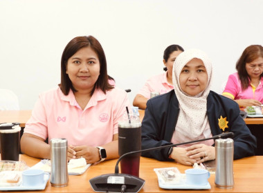 ประชุมประจำเดือนข้าราชการ ลูกจ้างประจำ และพนักงานราชการ ... พารามิเตอร์รูปภาพ 8