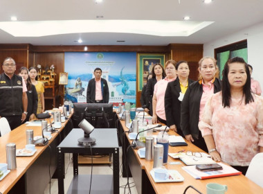 ประชุมประจำเดือนข้าราชการ ลูกจ้างประจำ และพนักงานราชการ ... พารามิเตอร์รูปภาพ 1