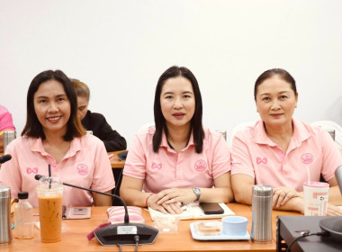 ประชุมประจำเดือนข้าราชการ ลูกจ้างประจำ และพนักงานราชการ ... พารามิเตอร์รูปภาพ 10
