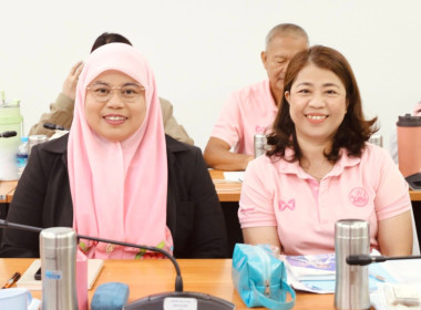 ประชุมประจำเดือนข้าราชการ ลูกจ้างประจำ และพนักงานราชการ ... พารามิเตอร์รูปภาพ 11
