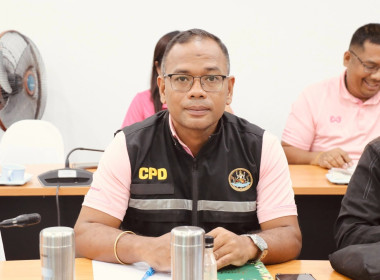 ประชุมประจำเดือนข้าราชการ ลูกจ้างประจำ และพนักงานราชการ ... พารามิเตอร์รูปภาพ 6