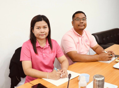 ประชุมประจำเดือนข้าราชการ ลูกจ้างประจำ และพนักงานราชการ ... พารามิเตอร์รูปภาพ 12
