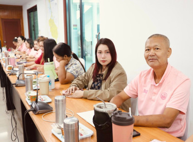 ประชุมประจำเดือนข้าราชการ ลูกจ้างประจำ และพนักงานราชการ ... พารามิเตอร์รูปภาพ 15