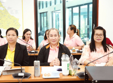 ประชุมประจำเดือนข้าราชการ ลูกจ้างประจำ และพนักงานราชการ ... พารามิเตอร์รูปภาพ 4