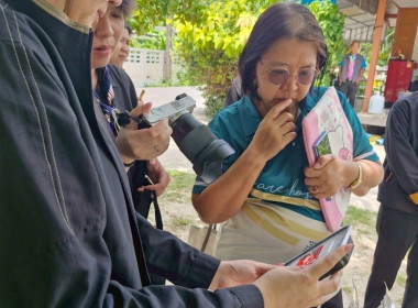 ติดตามผลการดำเนินงานโครงการส่งเสริมและพัฒนาสินค้าเกษตรอัตลักษณ์พื้นถิ่น ... พารามิเตอร์รูปภาพ 3